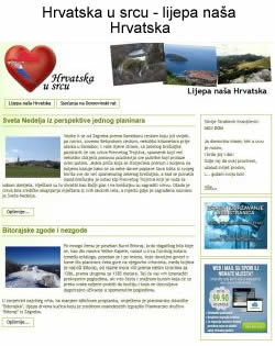 HUS link