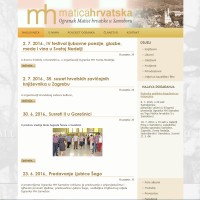Ogranak Matice hrvatske u Samoboru